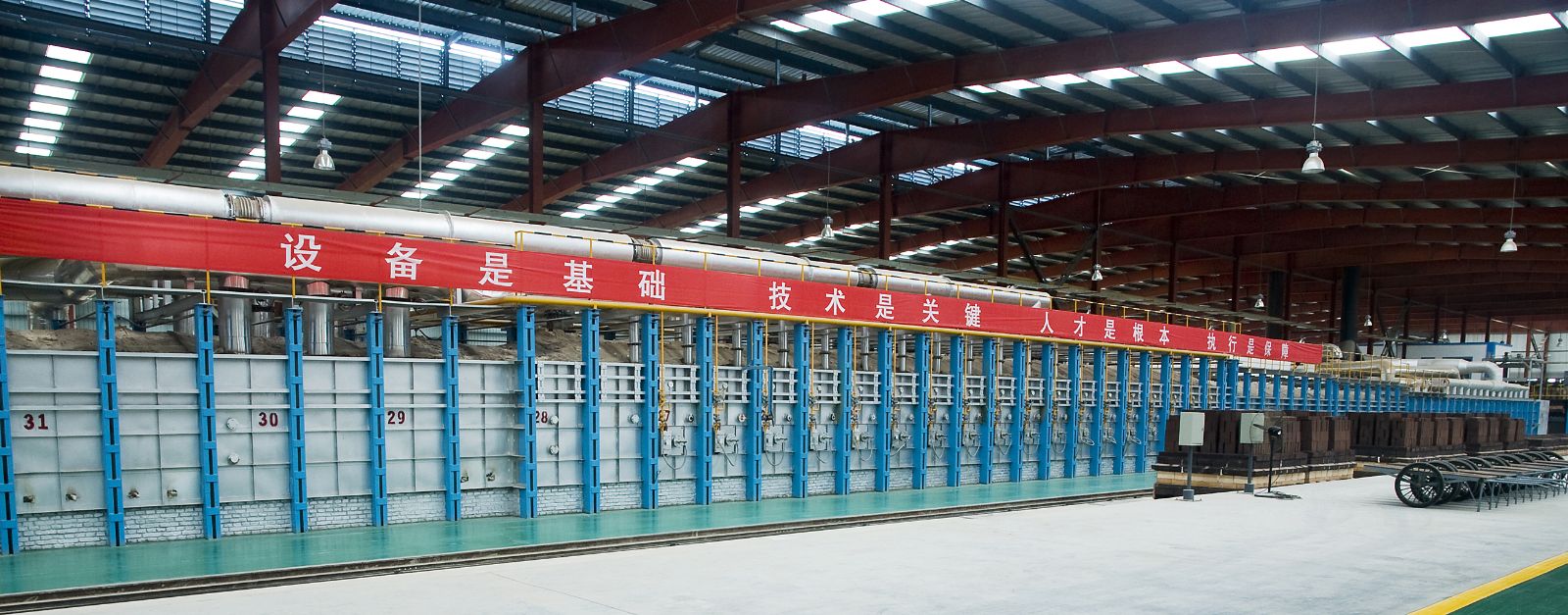 3044am永利集团3044noc(中国游)官方网站