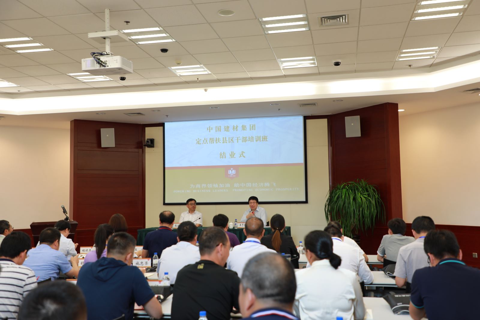 3044am永利集团3044noc(中国游)官方网站