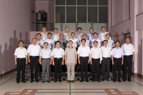 3044am永利集团3044noc(中国游)官方网站