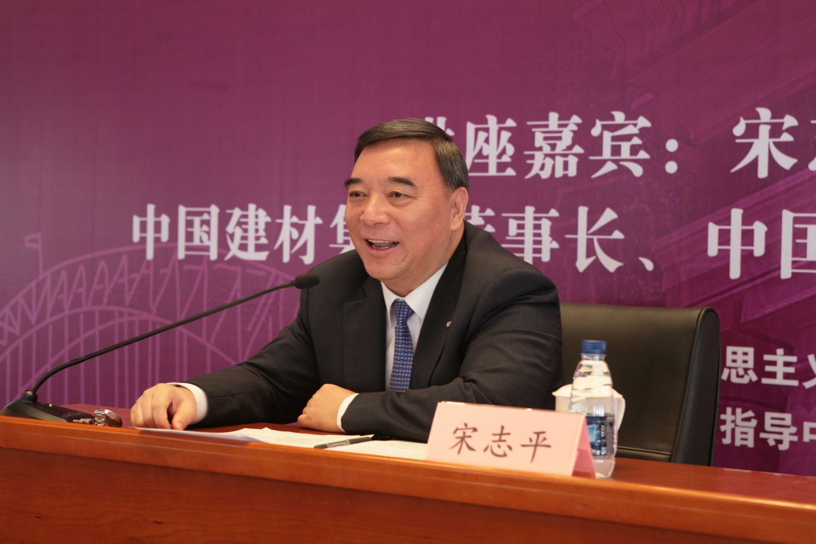 3044am永利集团3044noc(中国游)官方网站