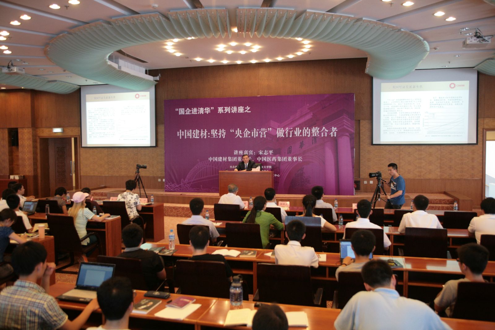 3044am永利集团3044noc(中国游)官方网站