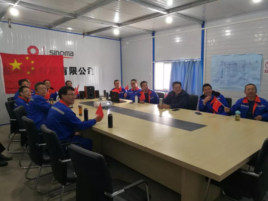 3044am永利集团3044noc(中国游)官方网站