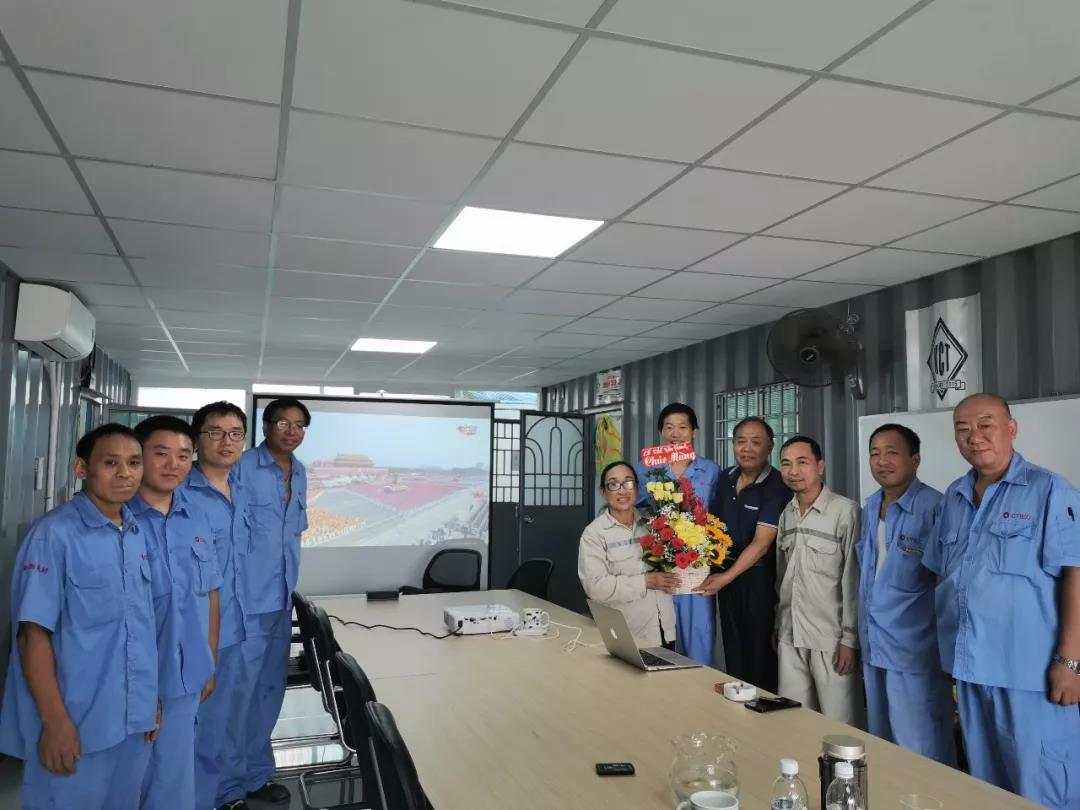 3044am永利集团3044noc(中国游)官方网站