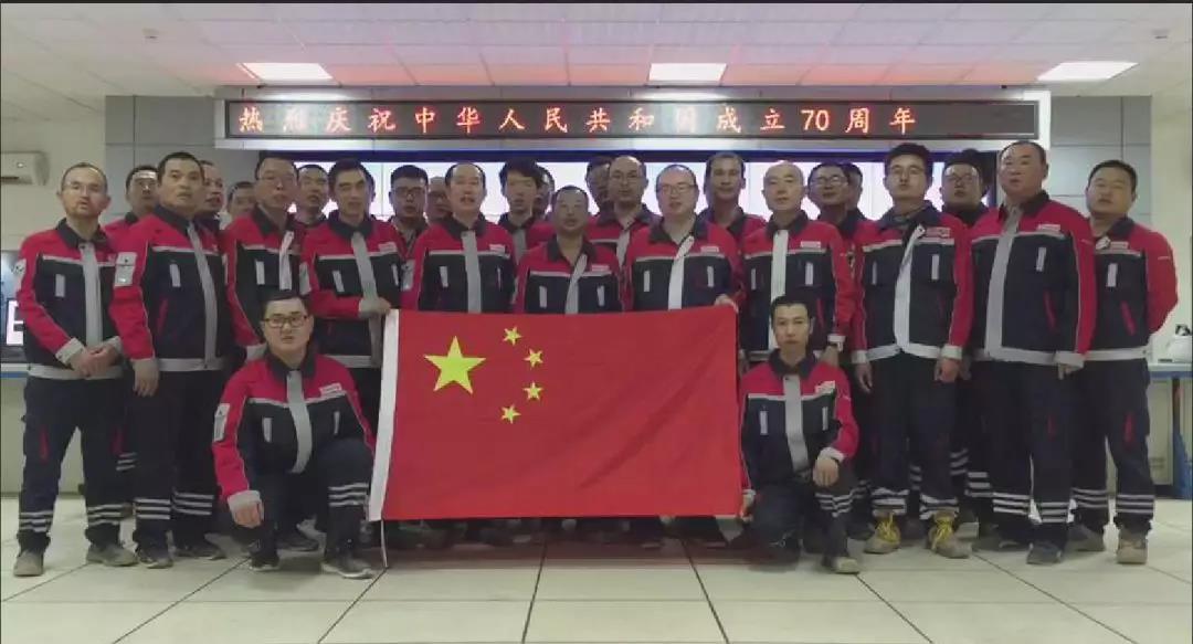 3044am永利集团3044noc(中国游)官方网站