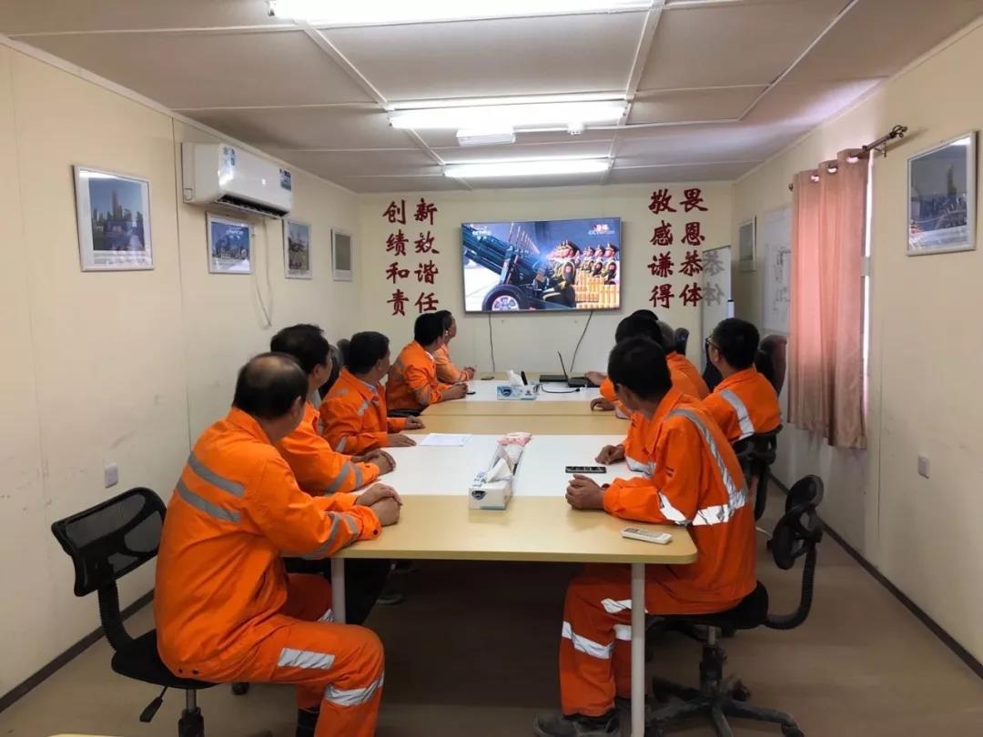 3044am永利集团3044noc(中国游)官方网站