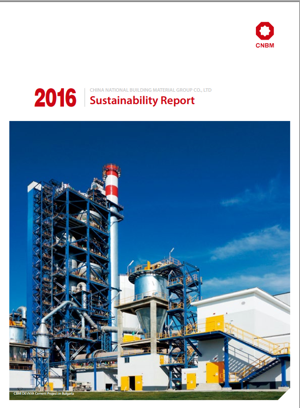 3044am永利集团3044noc(中国游)官方网站