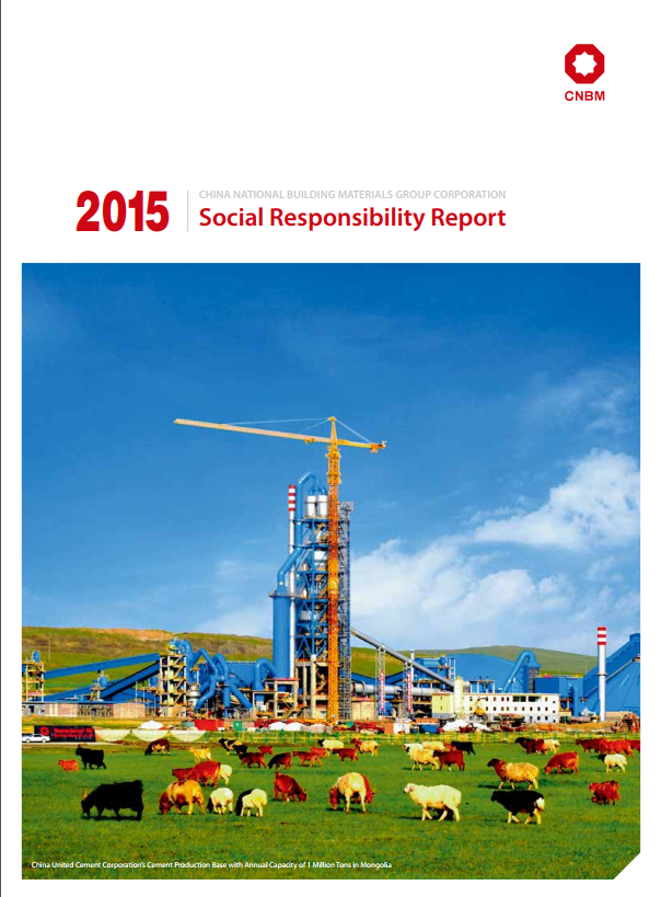 3044am永利集团3044noc(中国游)官方网站