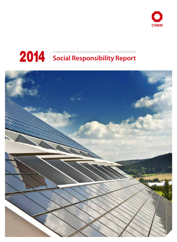 3044am永利集团3044noc(中国游)官方网站