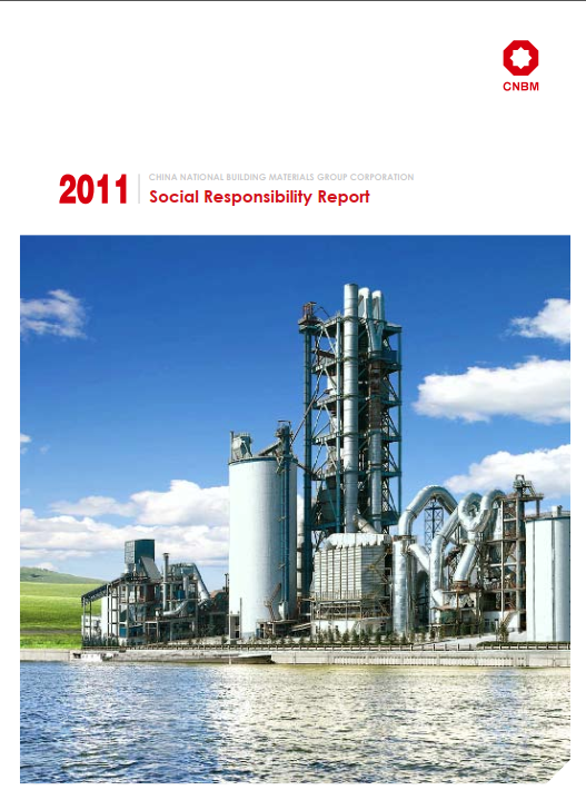 3044am永利集团3044noc(中国游)官方网站