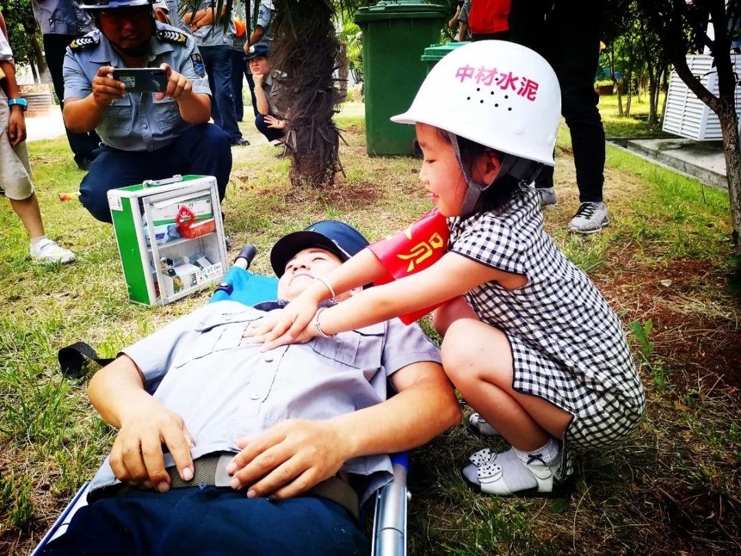 3044am永利集团3044noc(中国游)官方网站