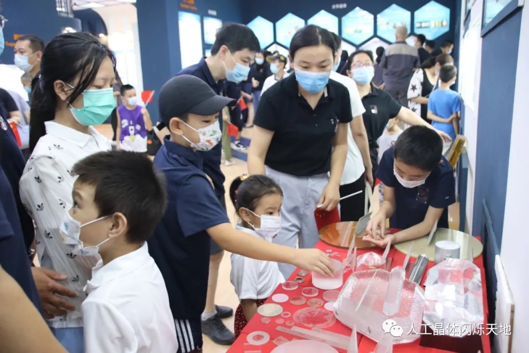 3044am永利集团3044noc(中国游)官方网站