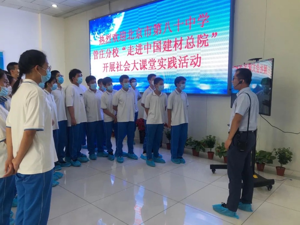 3044am永利集团3044noc(中国游)官方网站