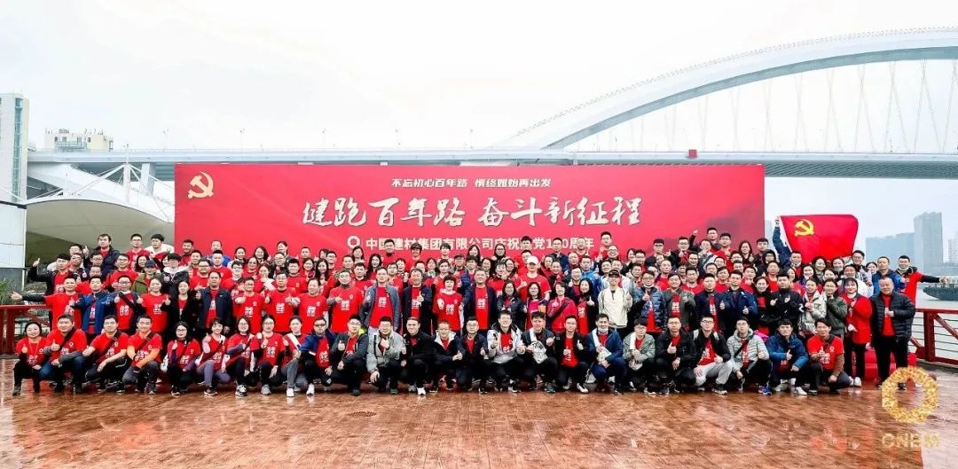 3044am永利集团3044noc(中国游)官方网站