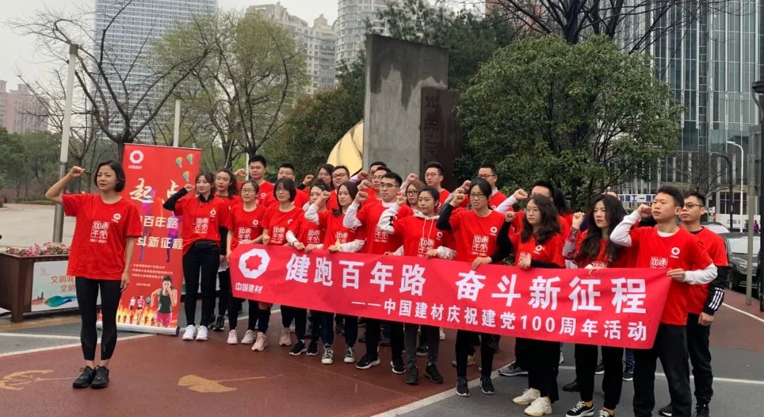 3044am永利集团3044noc(中国游)官方网站