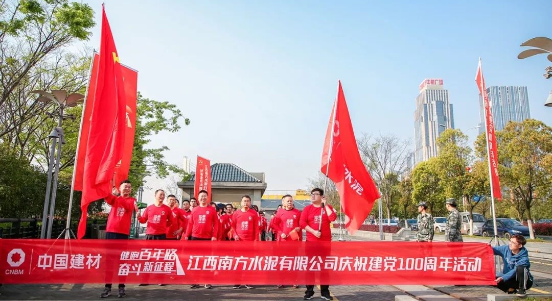 3044am永利集团3044noc(中国游)官方网站