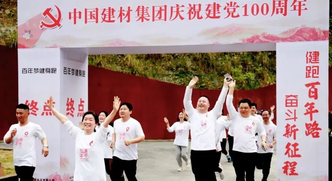 3044am永利集团3044noc(中国游)官方网站