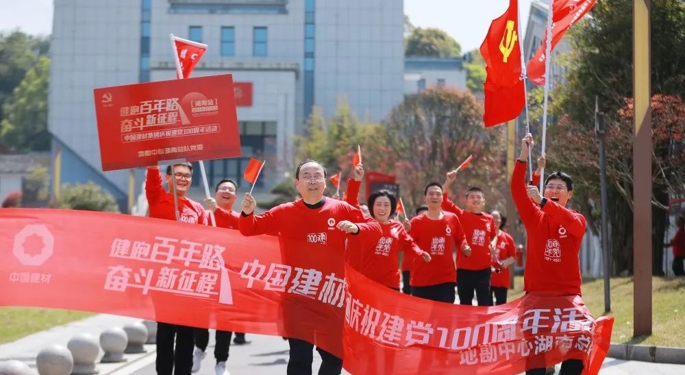 3044am永利集团3044noc(中国游)官方网站