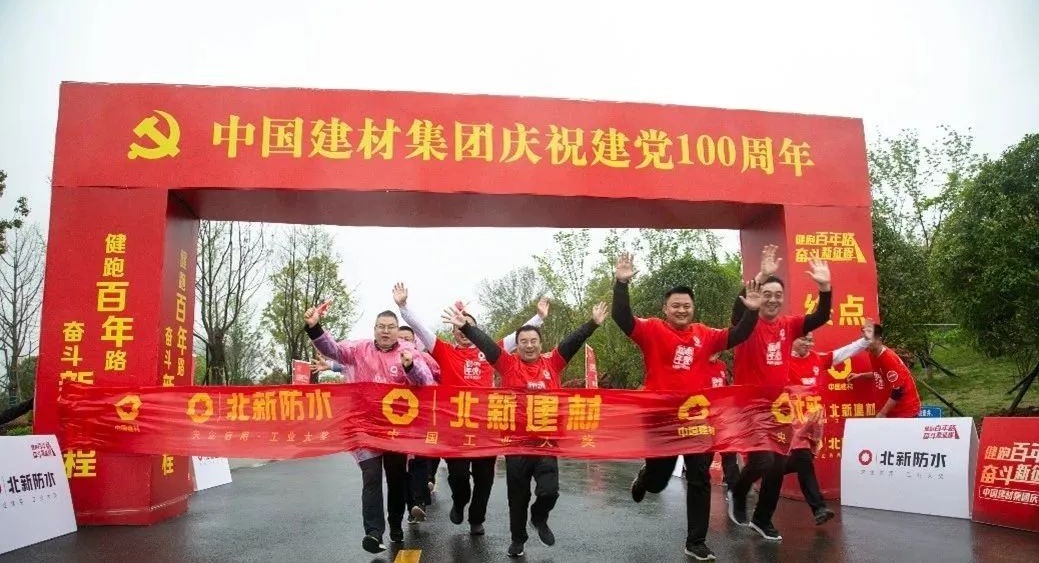 3044am永利集团3044noc(中国游)官方网站