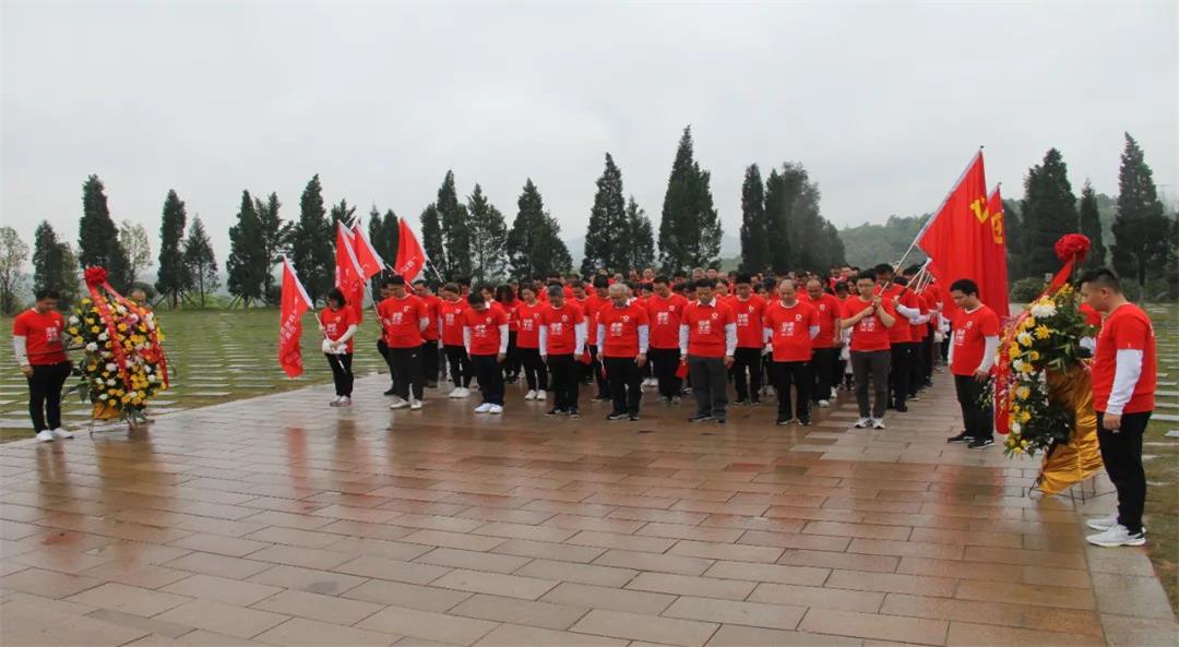 3044am永利集团3044noc(中国游)官方网站