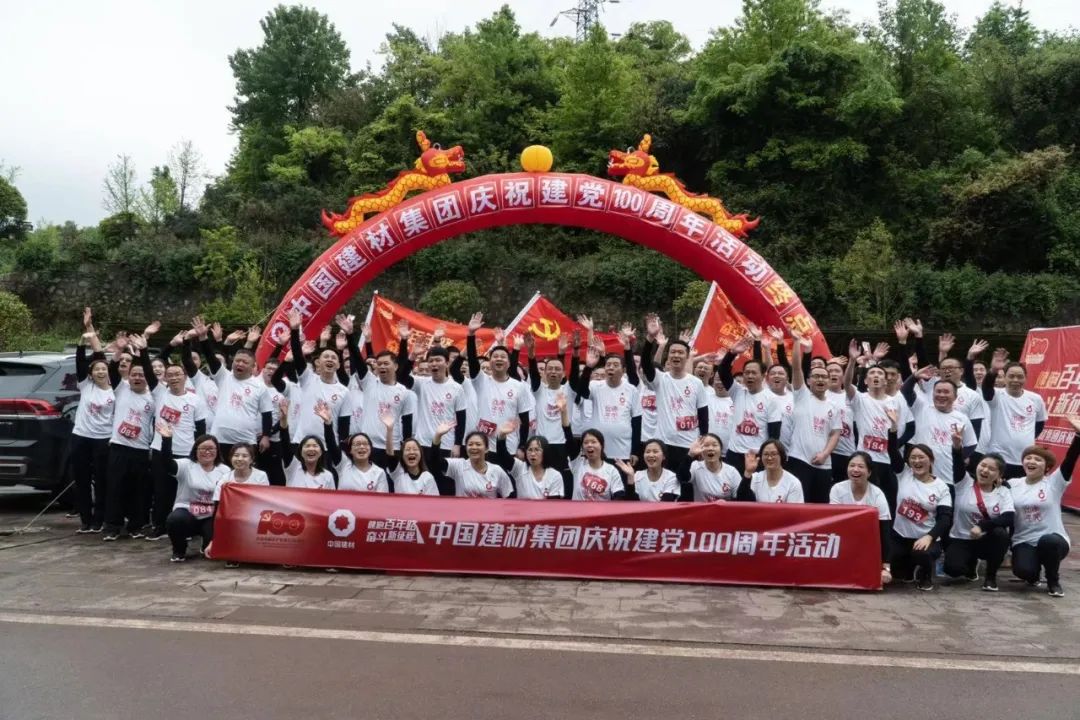 3044am永利集团3044noc(中国游)官方网站