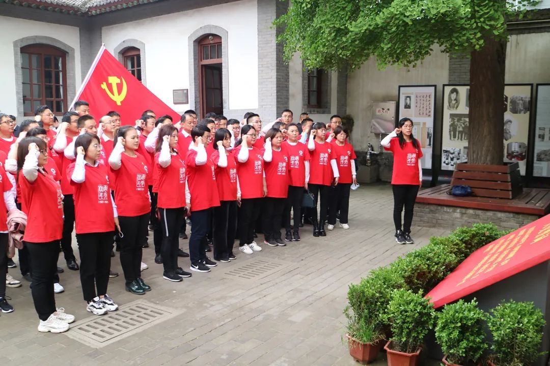 3044am永利集团3044noc(中国游)官方网站