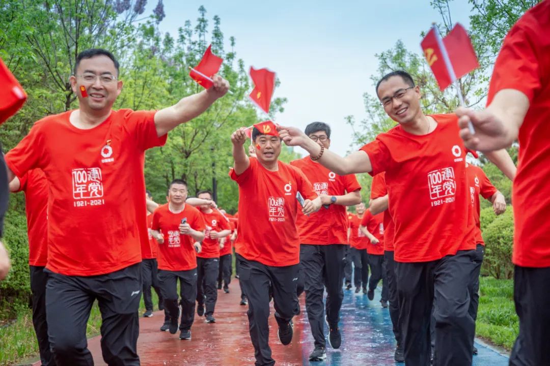 3044am永利集团3044noc(中国游)官方网站