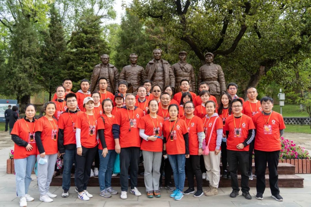 3044am永利集团3044noc(中国游)官方网站