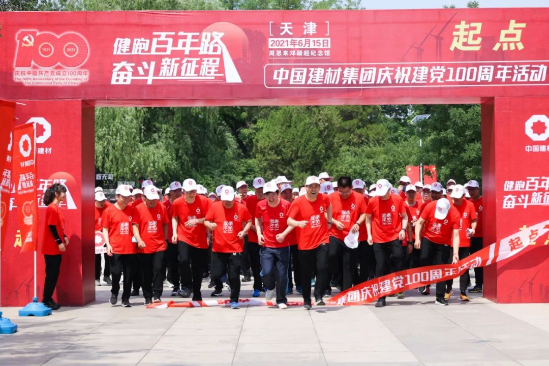 3044am永利集团3044noc(中国游)官方网站