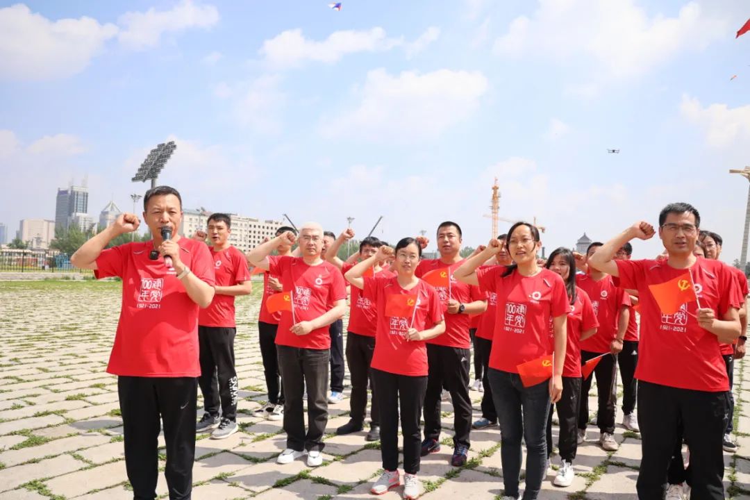 3044am永利集团3044noc(中国游)官方网站