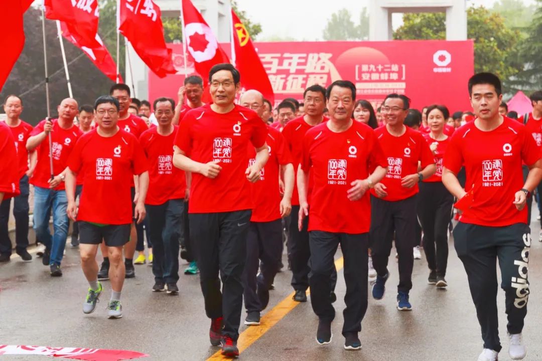 3044am永利集团3044noc(中国游)官方网站