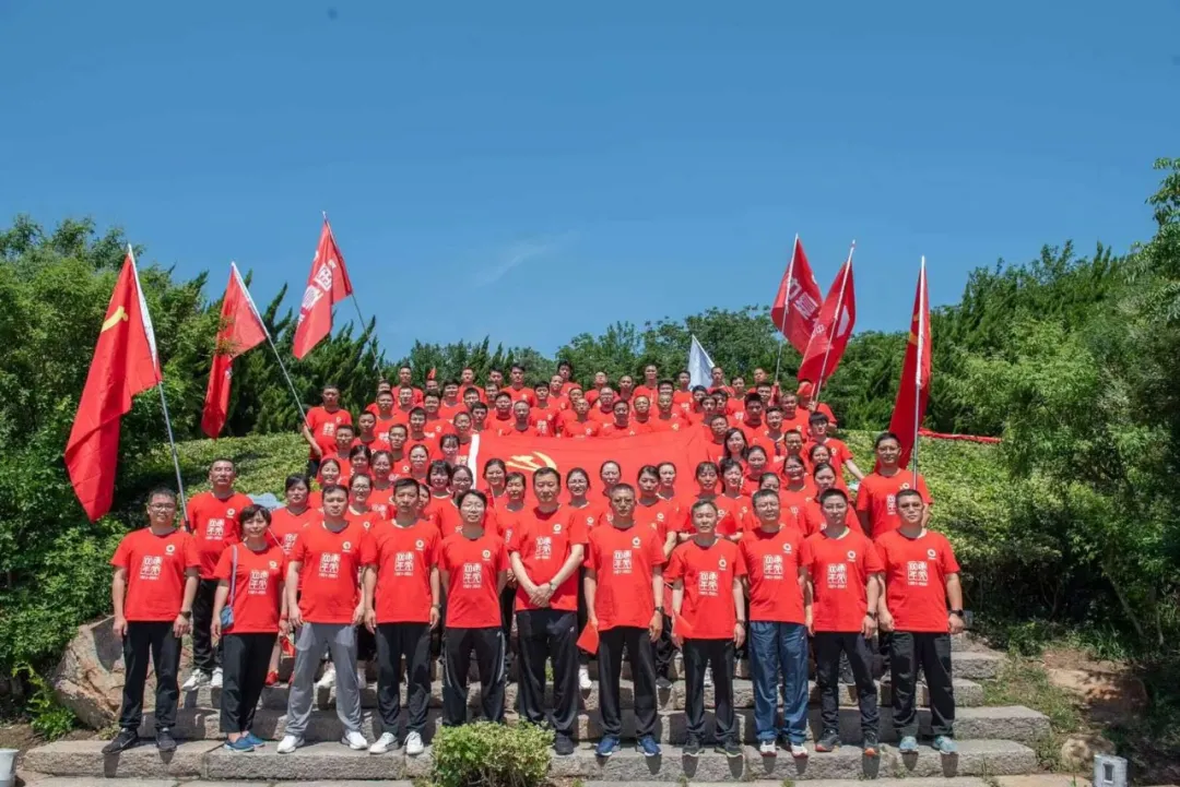 3044am永利集团3044noc(中国游)官方网站