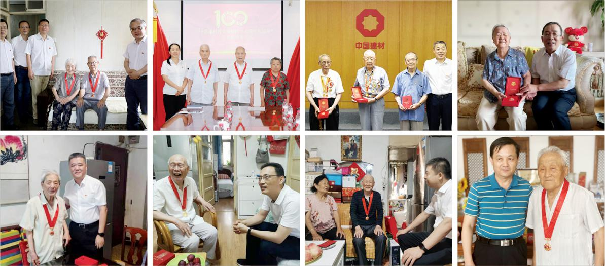 3044am永利集团3044noc(中国游)官方网站