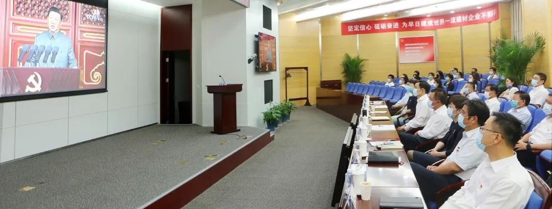 3044am永利集团3044noc(中国游)官方网站