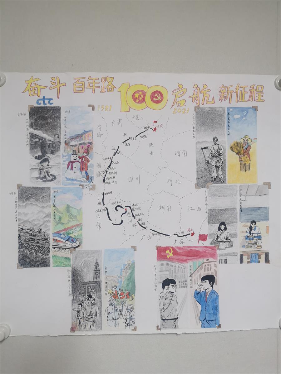 3044am永利集团3044noc(中国游)官方网站