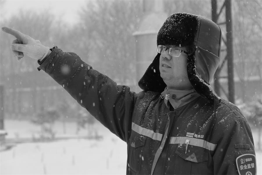 3044am永利集团3044noc(中国游)官方网站