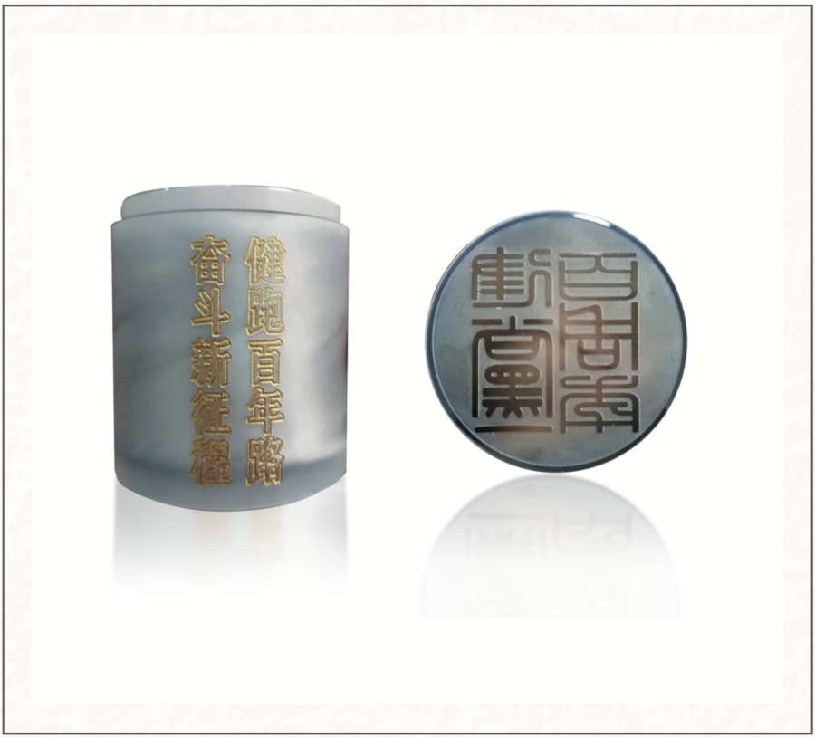 3044am永利集团3044noc(中国游)官方网站