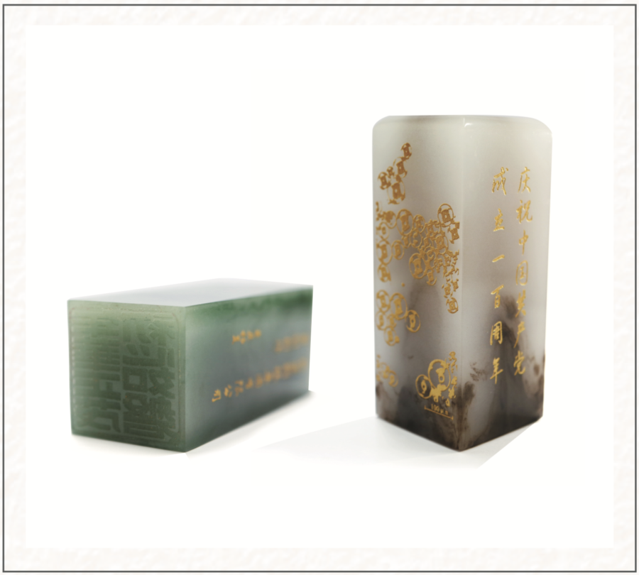 3044am永利集团3044noc(中国游)官方网站