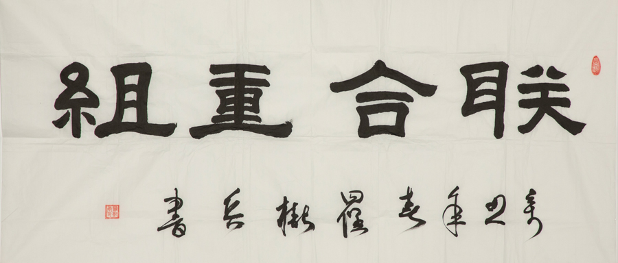 3044am永利集团3044noc(中国游)官方网站