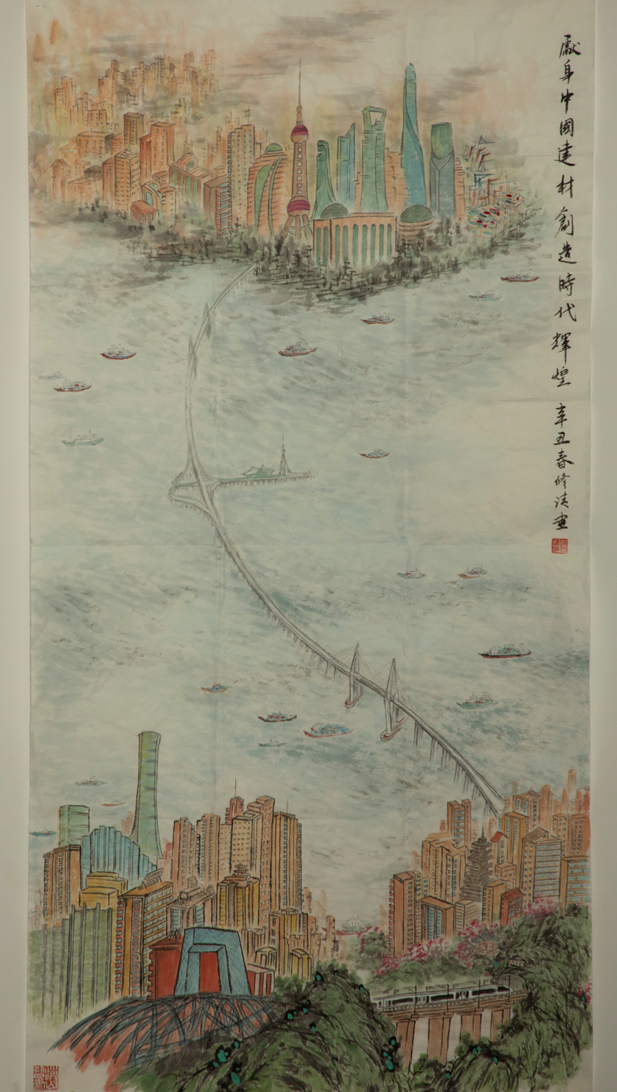 3044am永利集团3044noc(中国游)官方网站