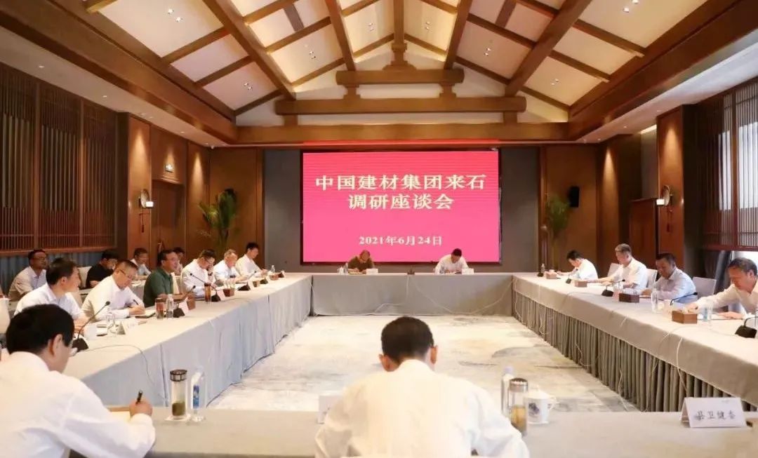 3044am永利集团3044noc(中国游)官方网站