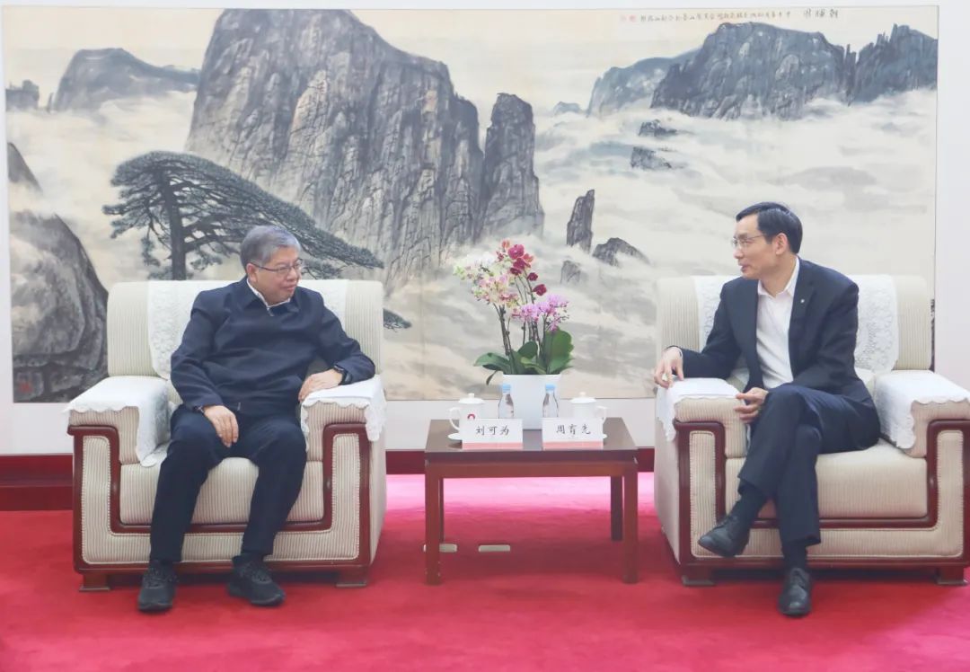 3044am永利集团3044noc(中国游)官方网站