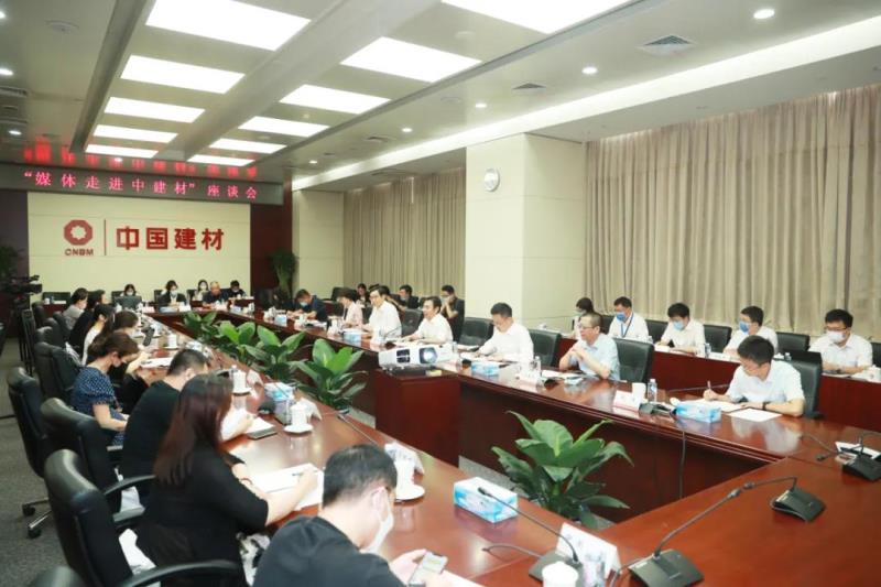 3044am永利集团3044noc(中国游)官方网站