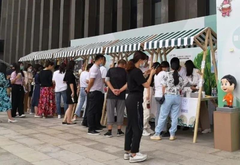 3044am永利集团3044noc(中国游)官方网站