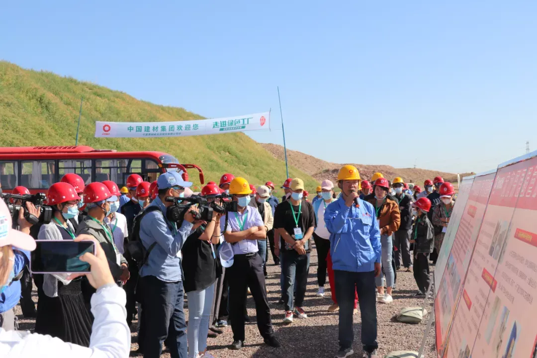 3044am永利集团3044noc(中国游)官方网站