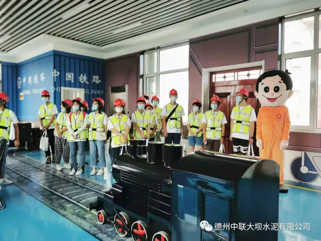 3044am永利集团3044noc(中国游)官方网站