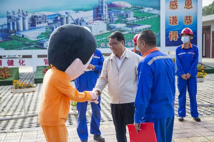 3044am永利集团3044noc(中国游)官方网站