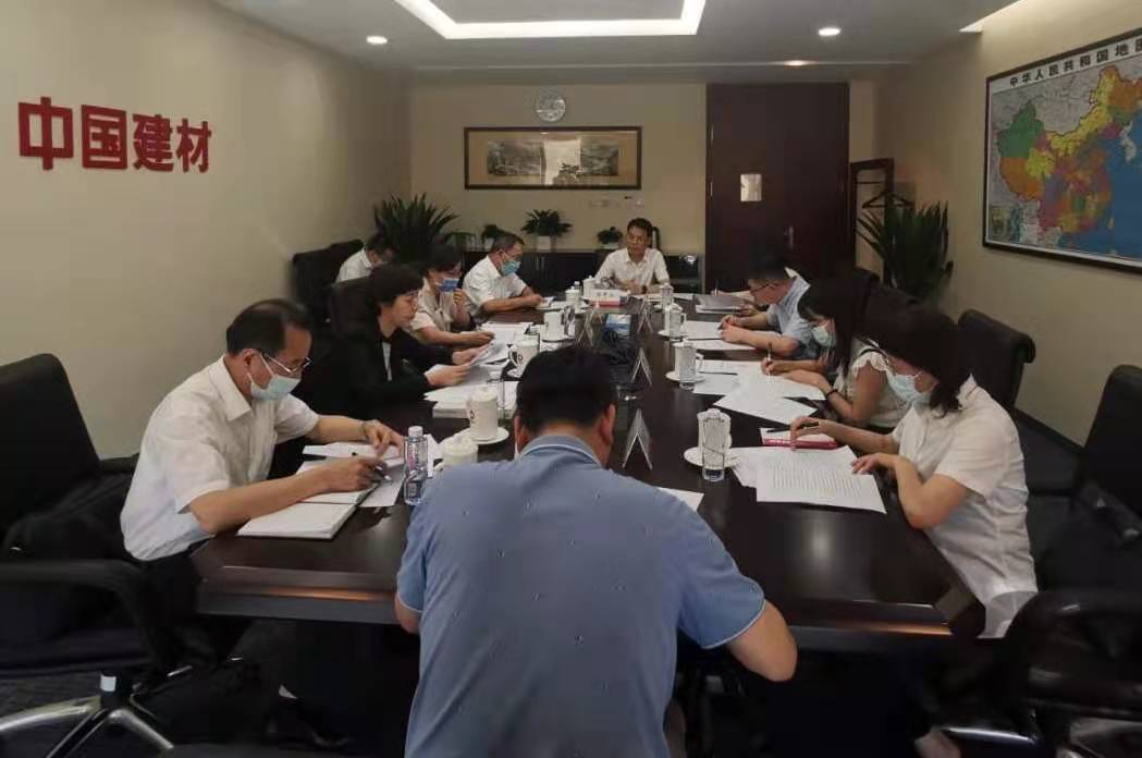 3044am永利集团3044noc(中国游)官方网站