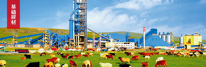 3044am永利集团3044noc(中国游)官方网站