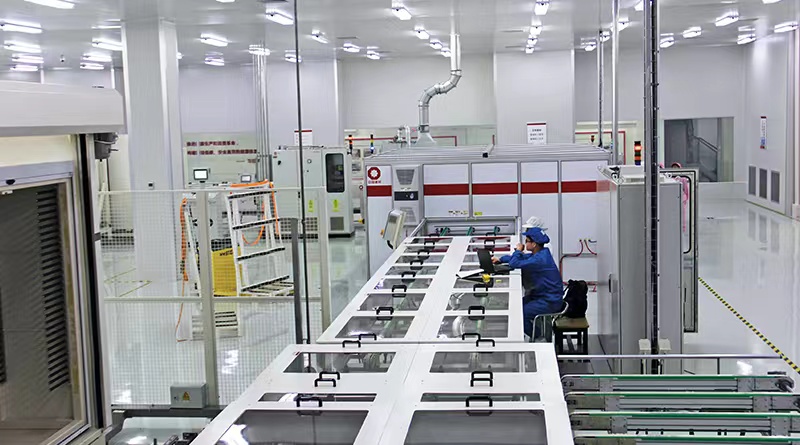 3044am永利集团3044noc(中国游)官方网站