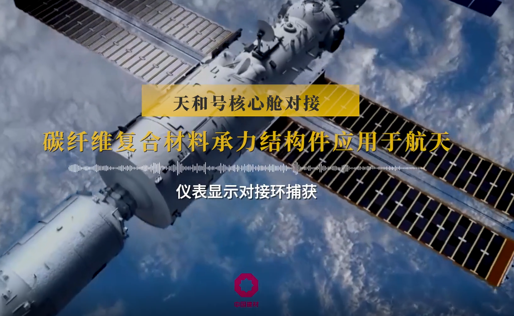 2021，，，，，，守初心，，，，，，办实事！